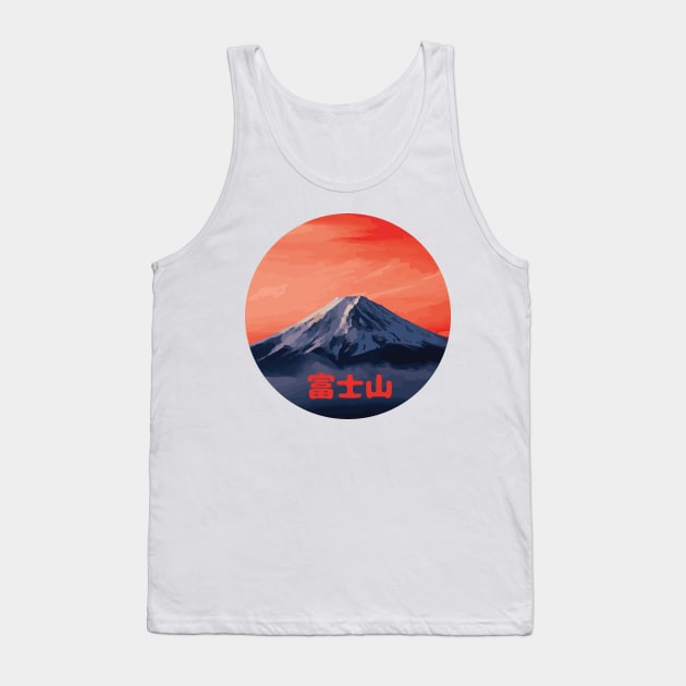 Mount Fuji Tank Top by adeptofart